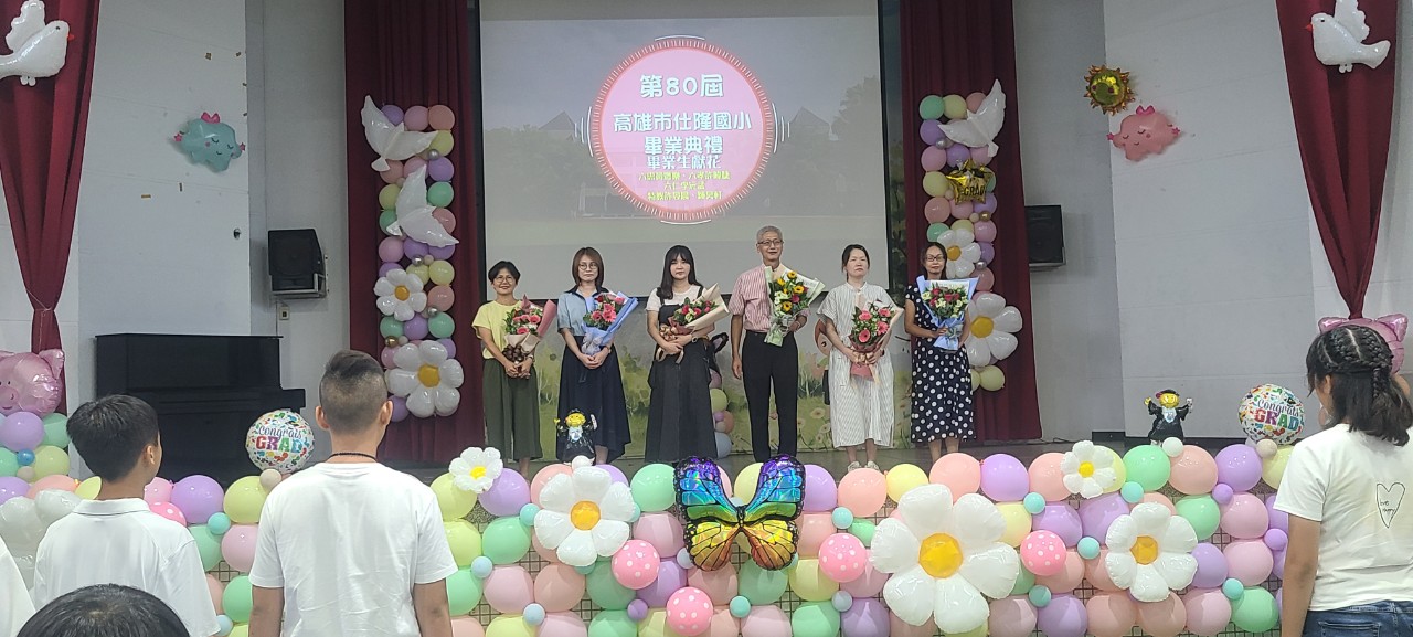 1140611第80屆畢業典禮
