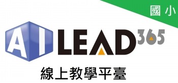 ailead365